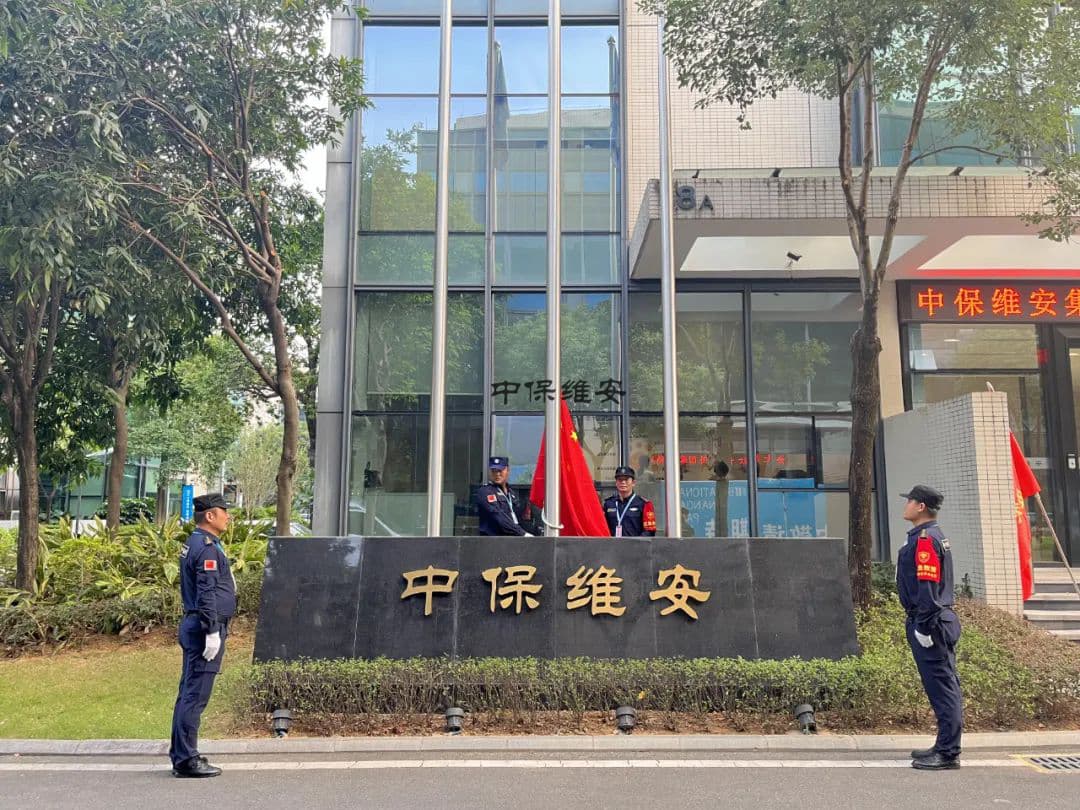 门卫保安公司告诉您门卫保安服务的职责、要求及技巧是什么?