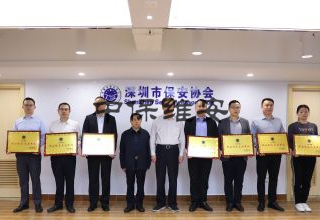 喜报频传 | 春天里,中保维安绿清一边播种一边收获