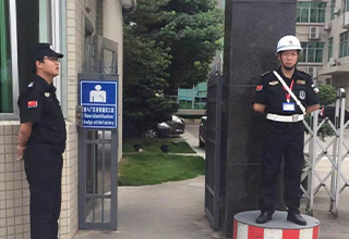 安保公司保安员职业拟依法调整为准入类职业资格