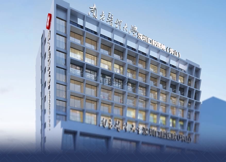 爱岗敬业是保安职业道德基本、起码、普通的要求