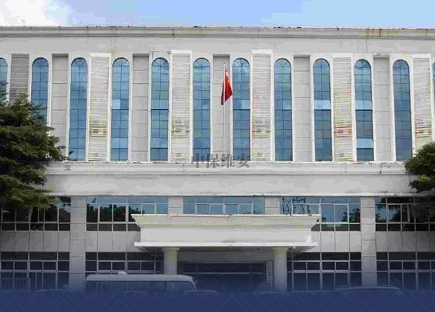 安保巡逻频率和方式是怎样的？