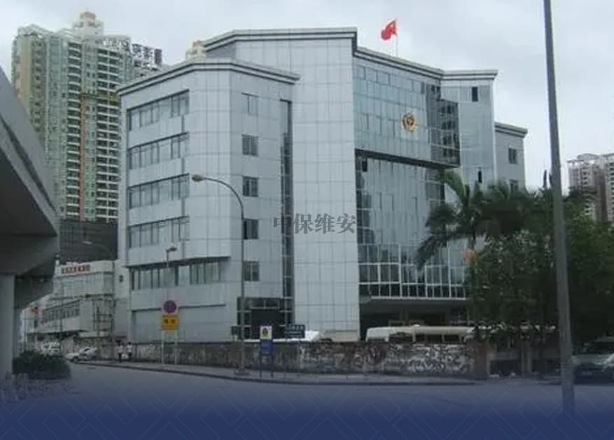 安保公司能为学校提供防护服务吗？