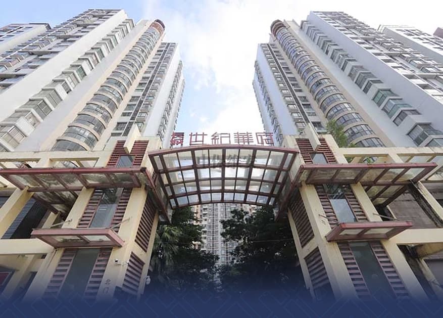 安保系统故障时应急处理流程是什么？