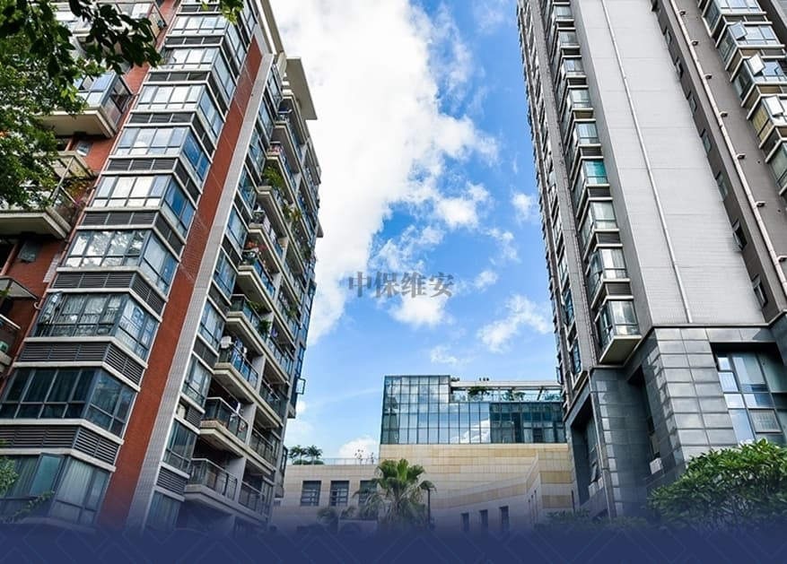 哪种类型的保安服务更适合小区住宅安保需求