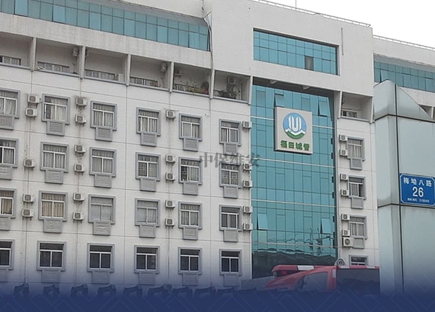 安保公司如何配合智能安防系统进行联动？