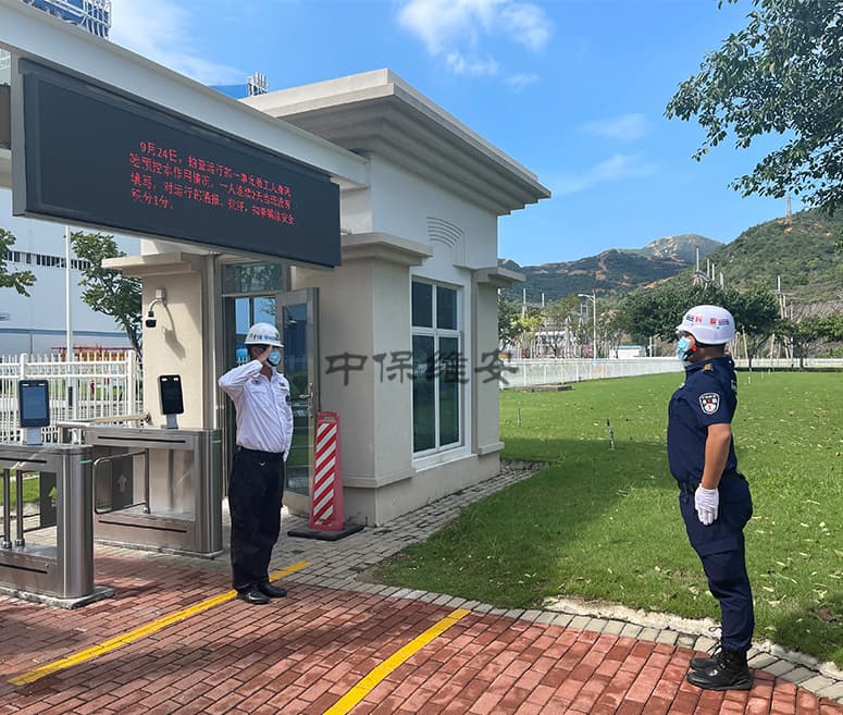 安保公司如何制定适应不同场合的安保策略？