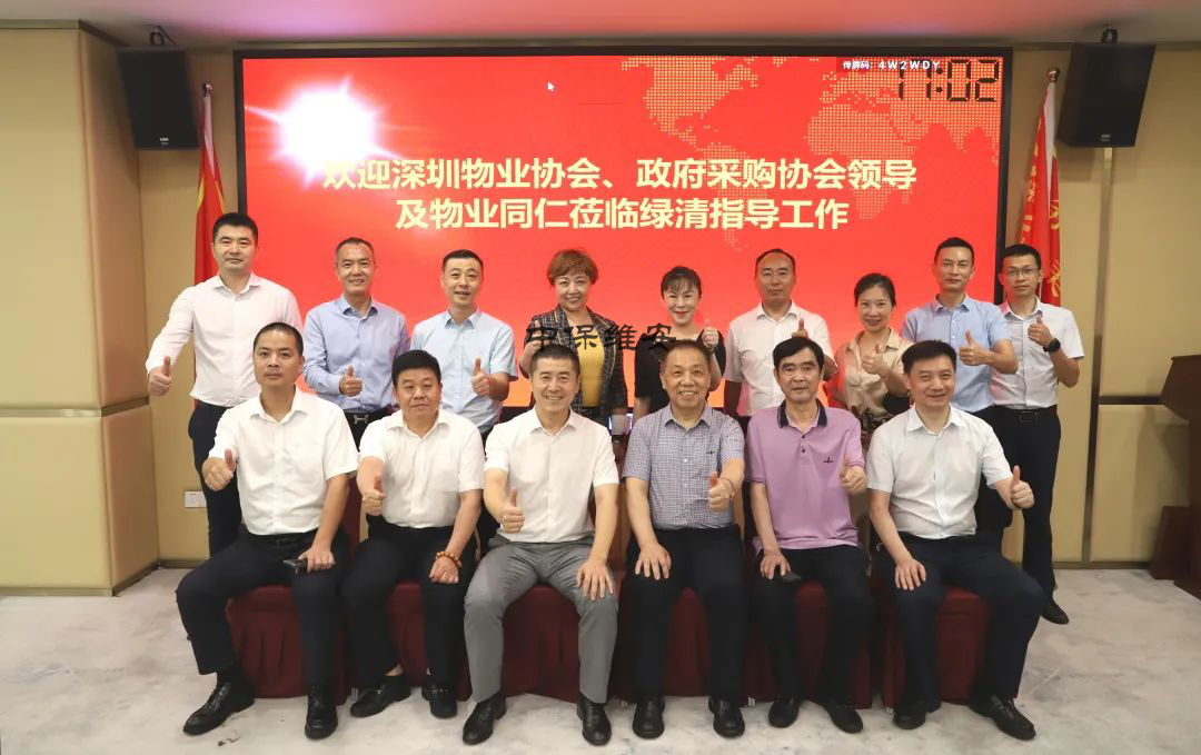 ??瀵煎伐浣? ??瀵煎伐浣?