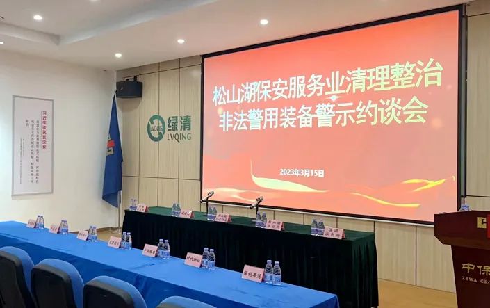 ?惧北婀??????灞? ?惧北婀??????灞?