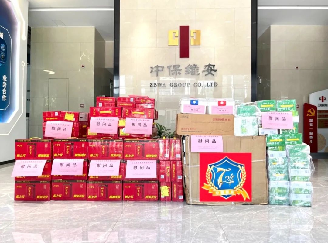 ?崇?卞?哄?澶?瀛i??娓??? ?崇?卞?哄?澶?瀛i??娓???