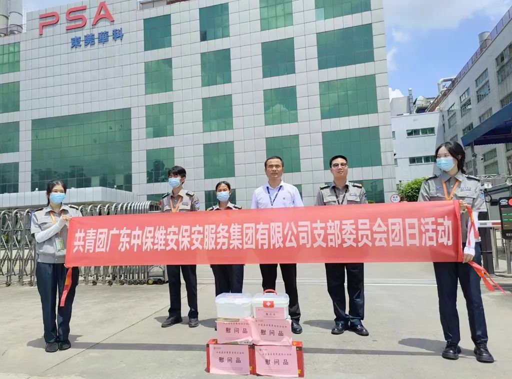 ?崇?卞?哄?澶?瀛i??娓??? ?崇?卞?哄?澶?瀛i??娓???