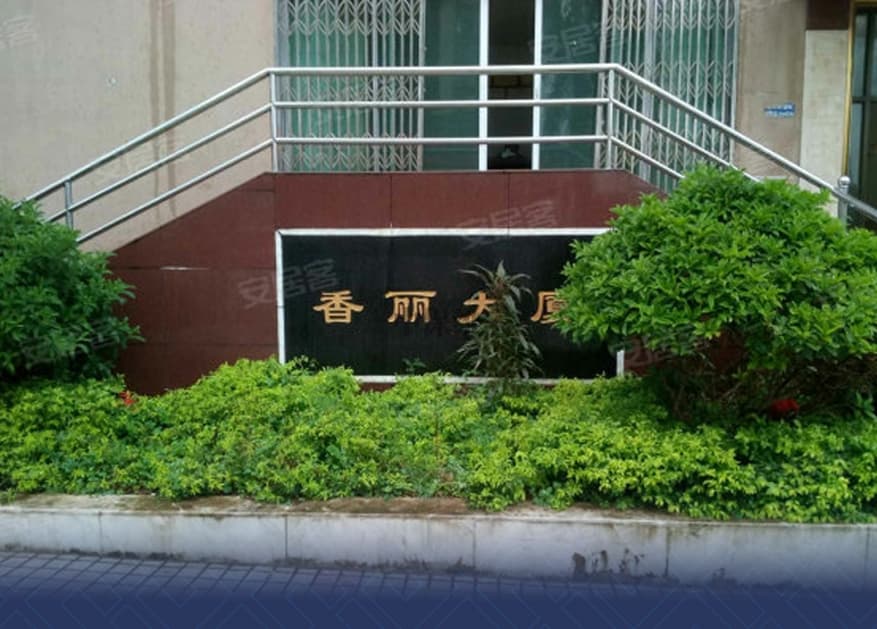 瀹?淇?浜哄?? 瀹?淇?浜哄??